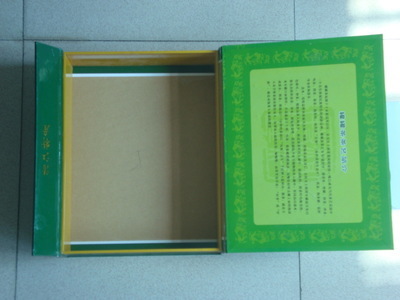 溫州加隆印業(yè) 匠心打造茶葉包裝，一站式解決價(jià)格、定制與設(shè)計(jì)需求